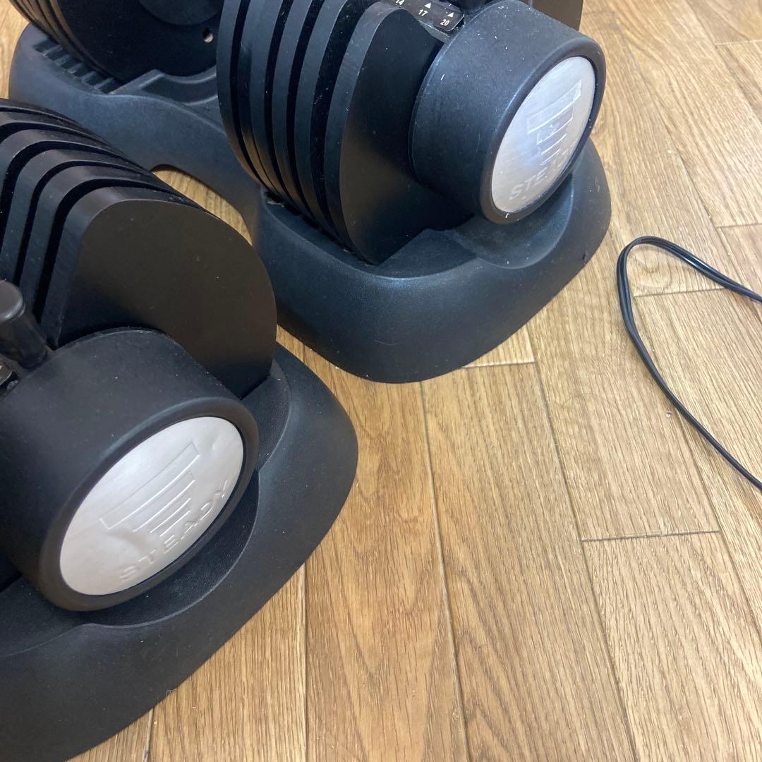 STEADY 可変式ダンベル 20kg 片方②