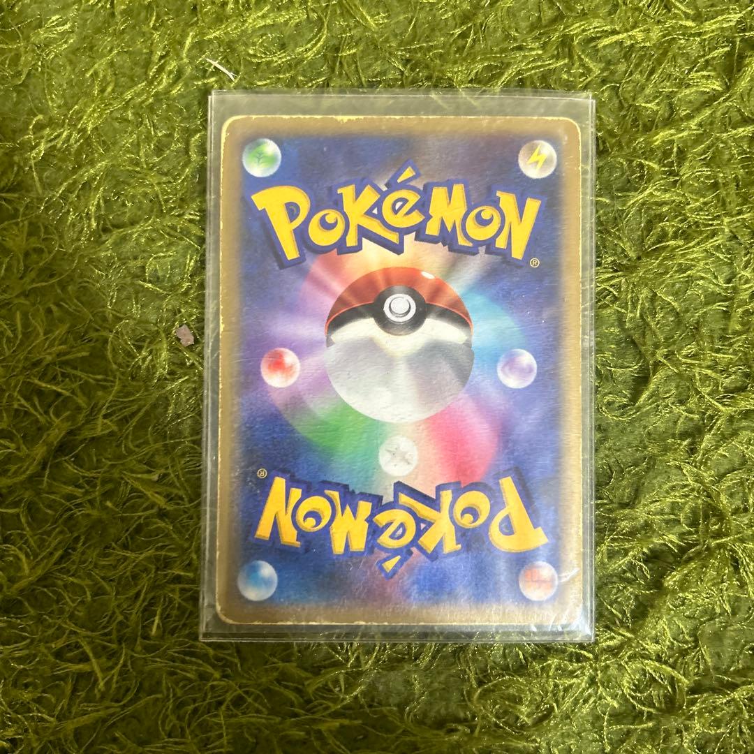 エンテイ ポケモンカード HP80