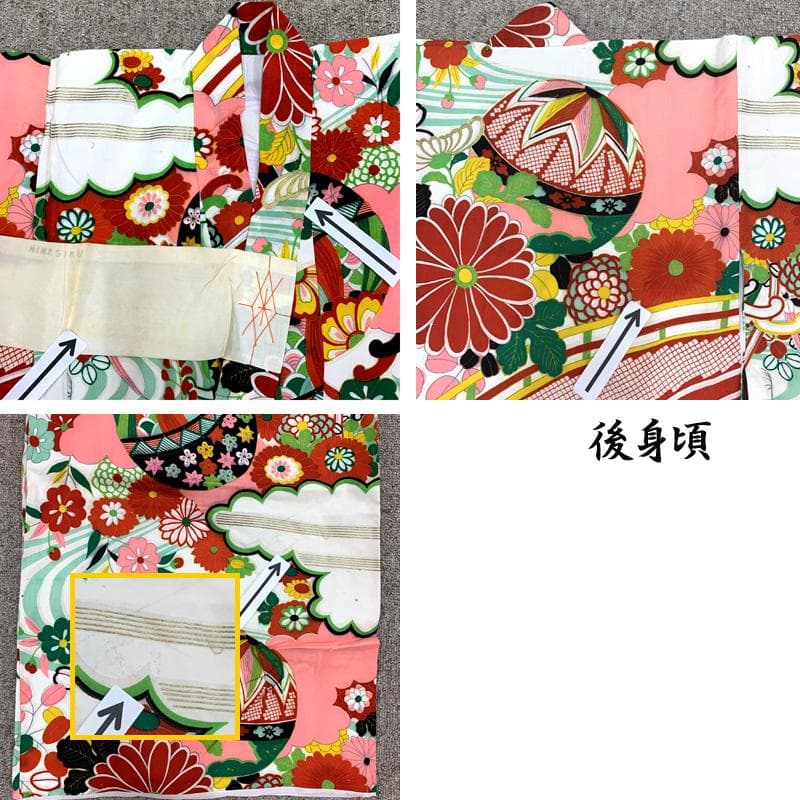 512ag73□七五三 三歳 セミアンティーク 女児 着物&被布 毬 菊 雲取□