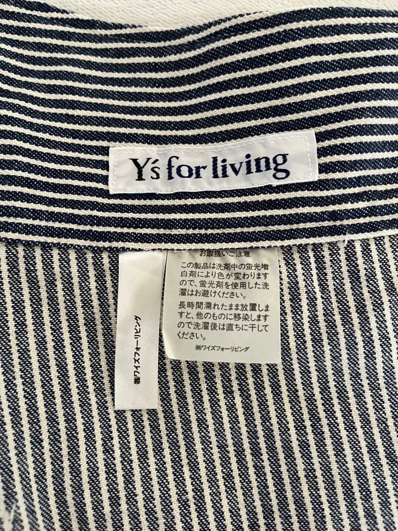 Y's for living ストライプエプロンドレス　 エプロンスカート