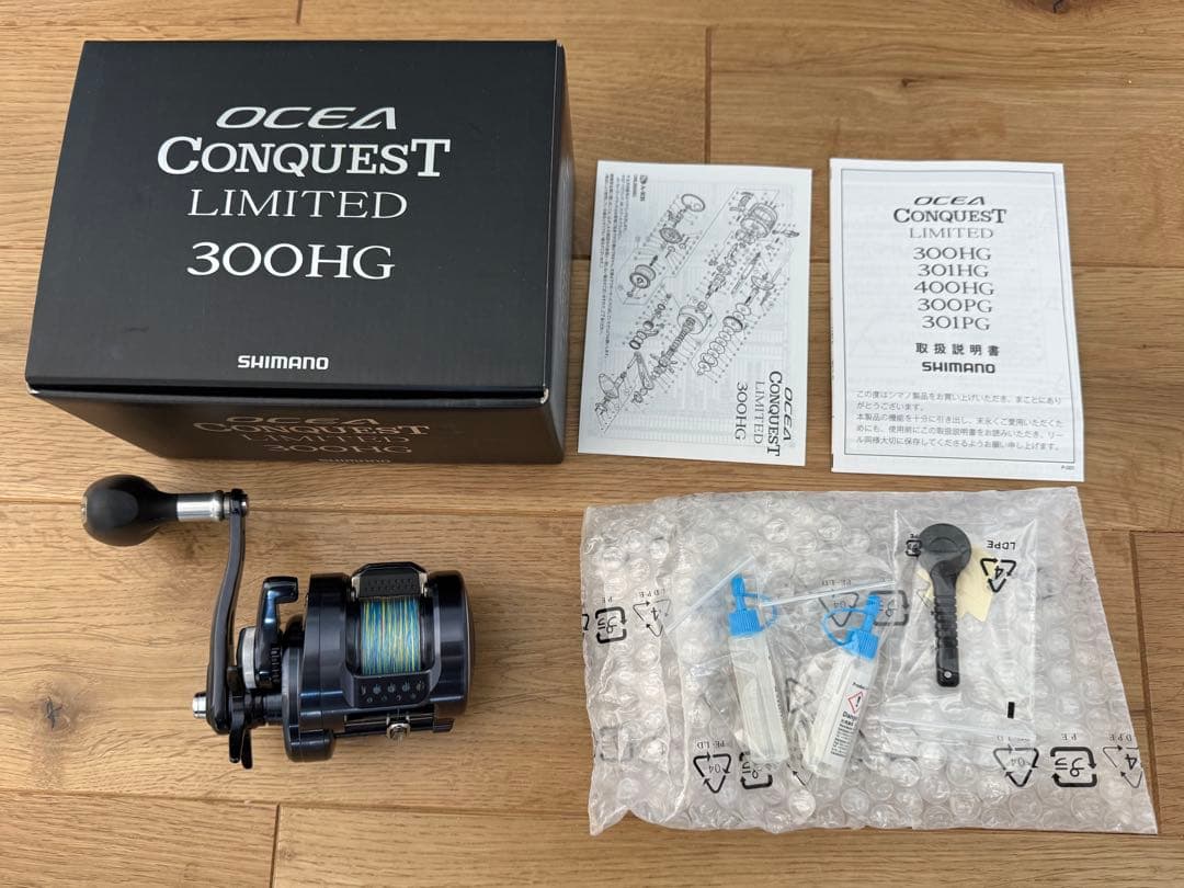 シマノ　オシアコンクエストリミテッド　300HG