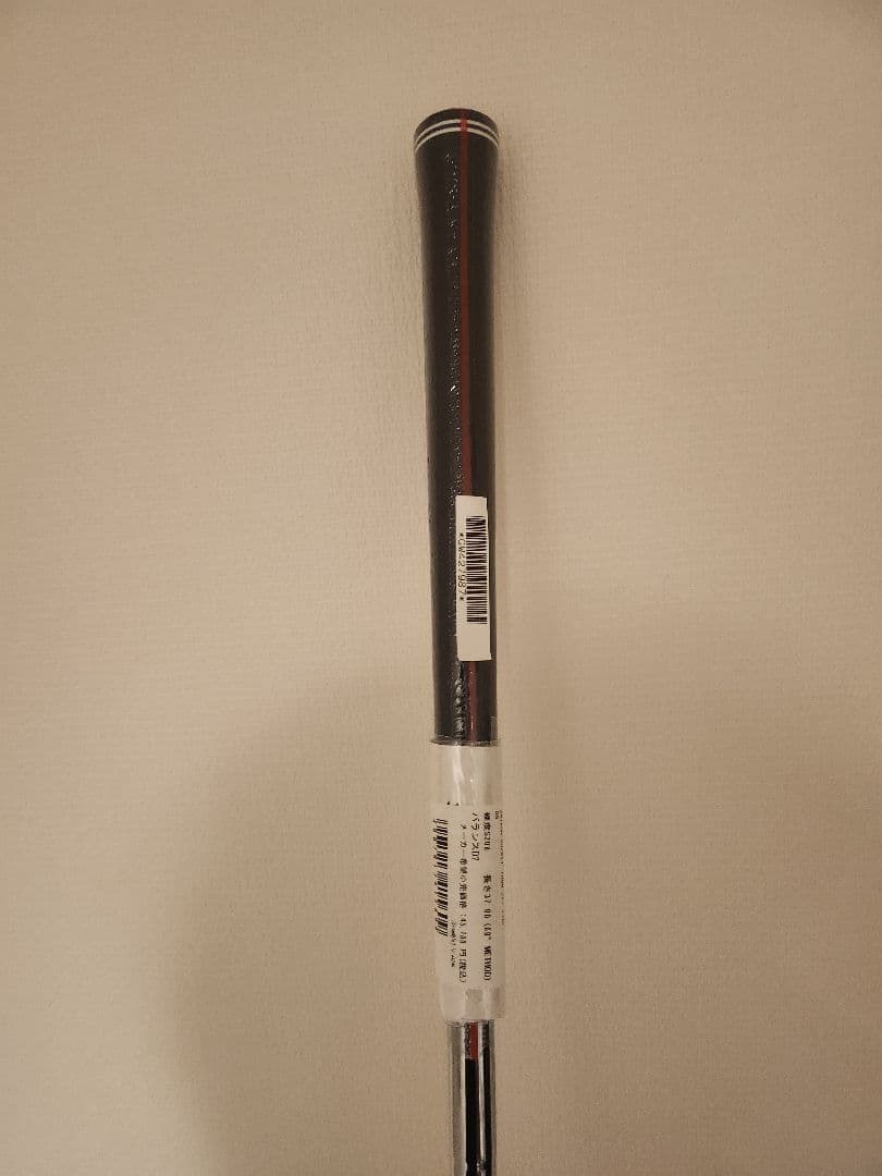Srixon ZXi7 アイアン DG S200(5〜PW)6本【新品未使用】
