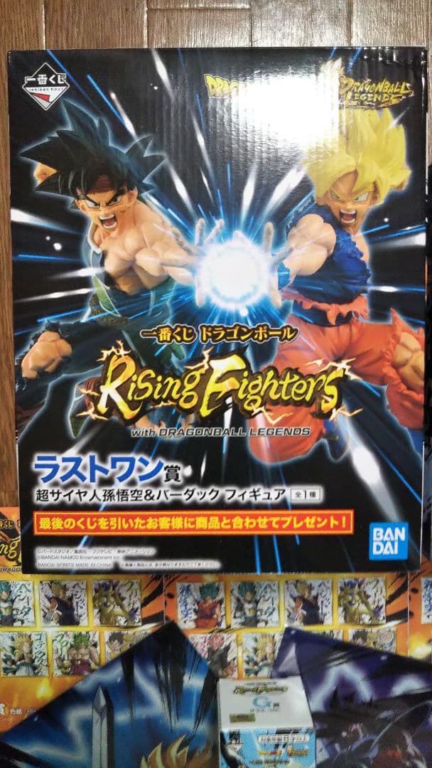 ドラゴンボール 1番くじ ラストワン賞 フィギュアセット
