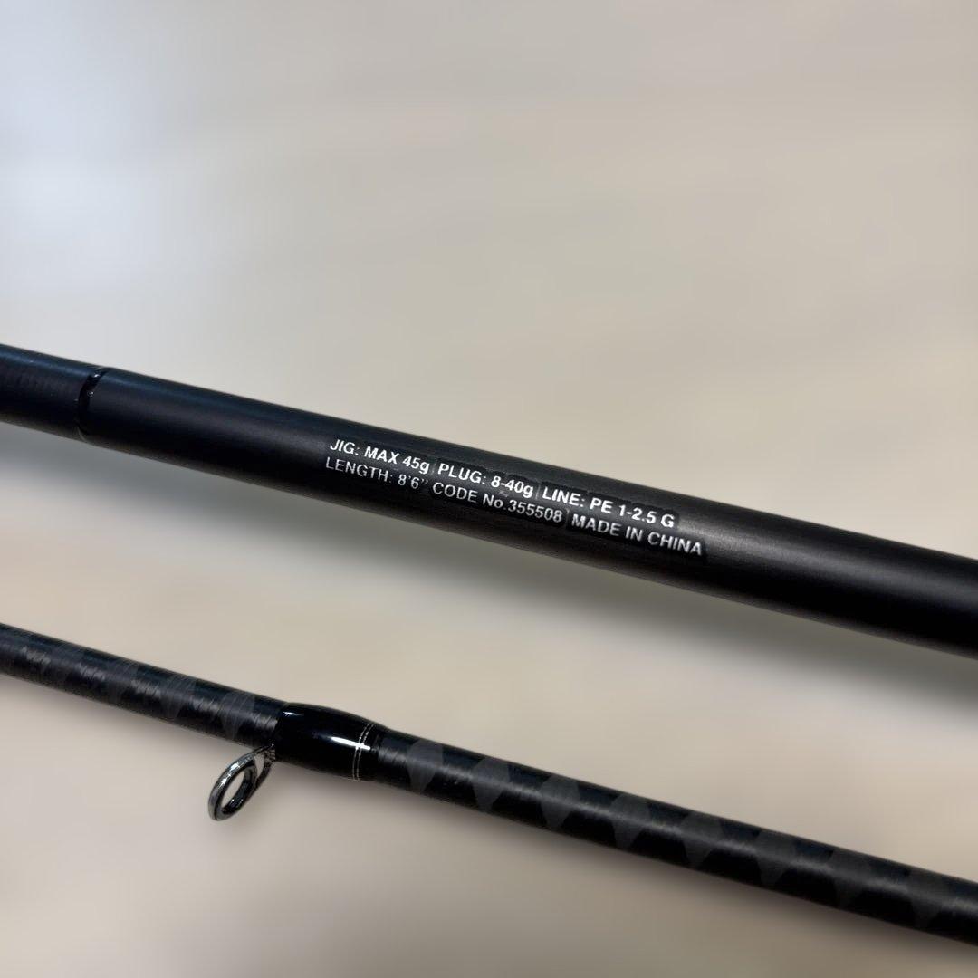 美品 シマノ 23ディアルーナ B86M シーバスロッド ベイトモデル 釣竿