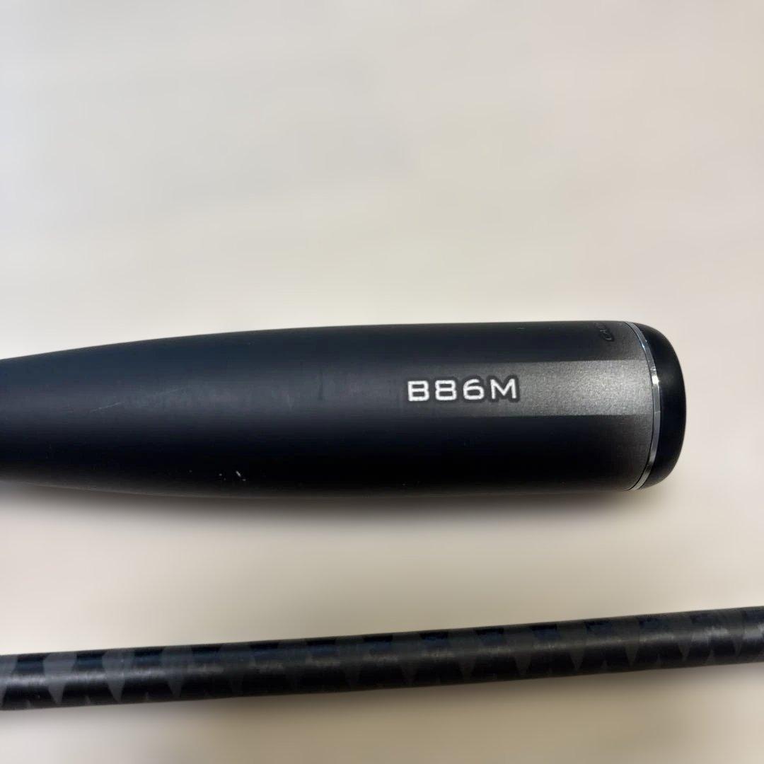 美品 シマノ 23ディアルーナ B86M シーバスロッド ベイトモデル 釣竿