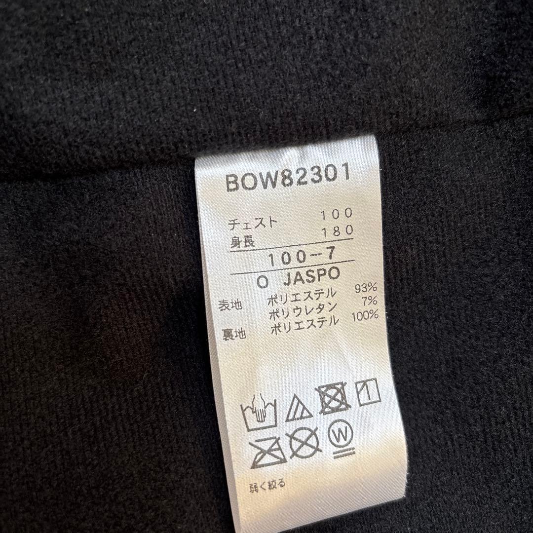 ZETT（ゼット） プロステイタス ジャケット + パンツ 上下セット 限定品