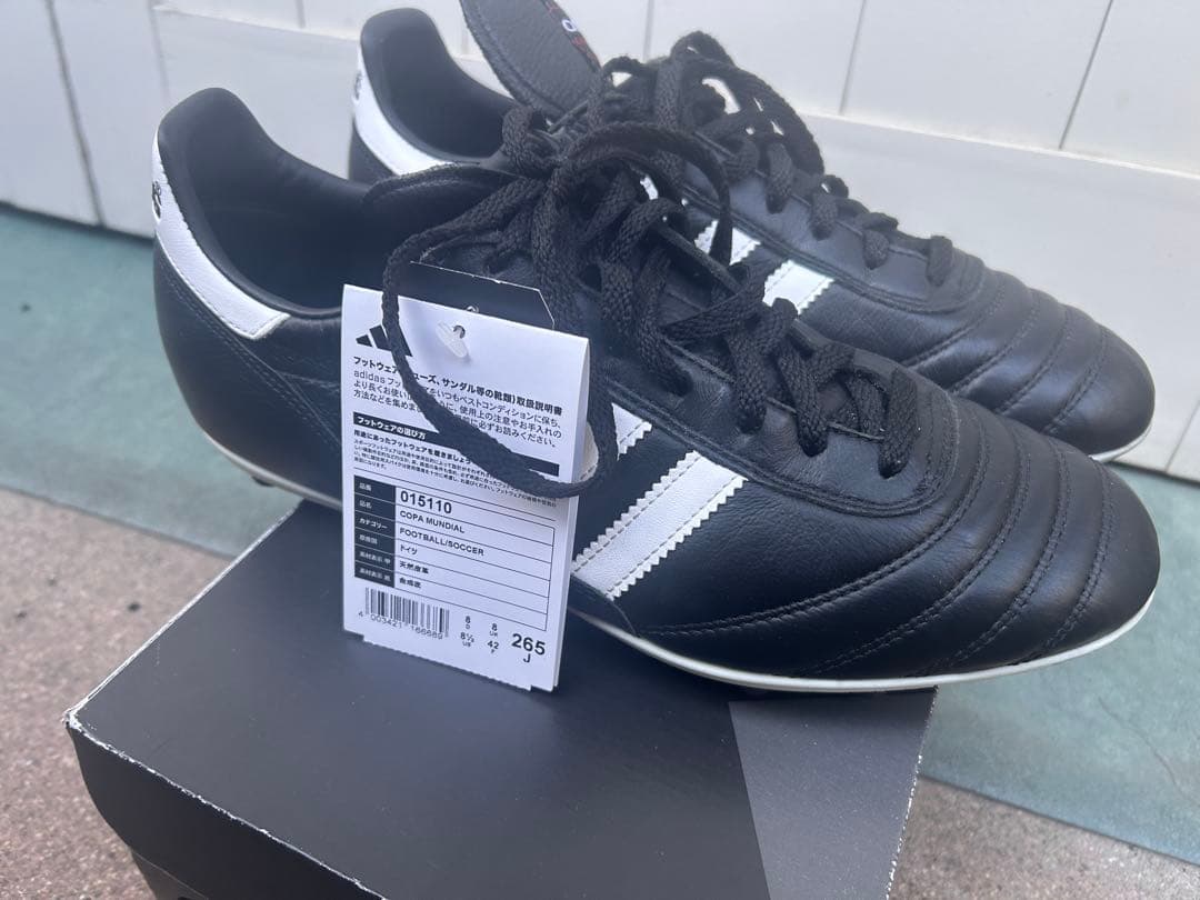 【着用3回】最安値adidas ドイツ製コパムンディアル26.5cm 箱付