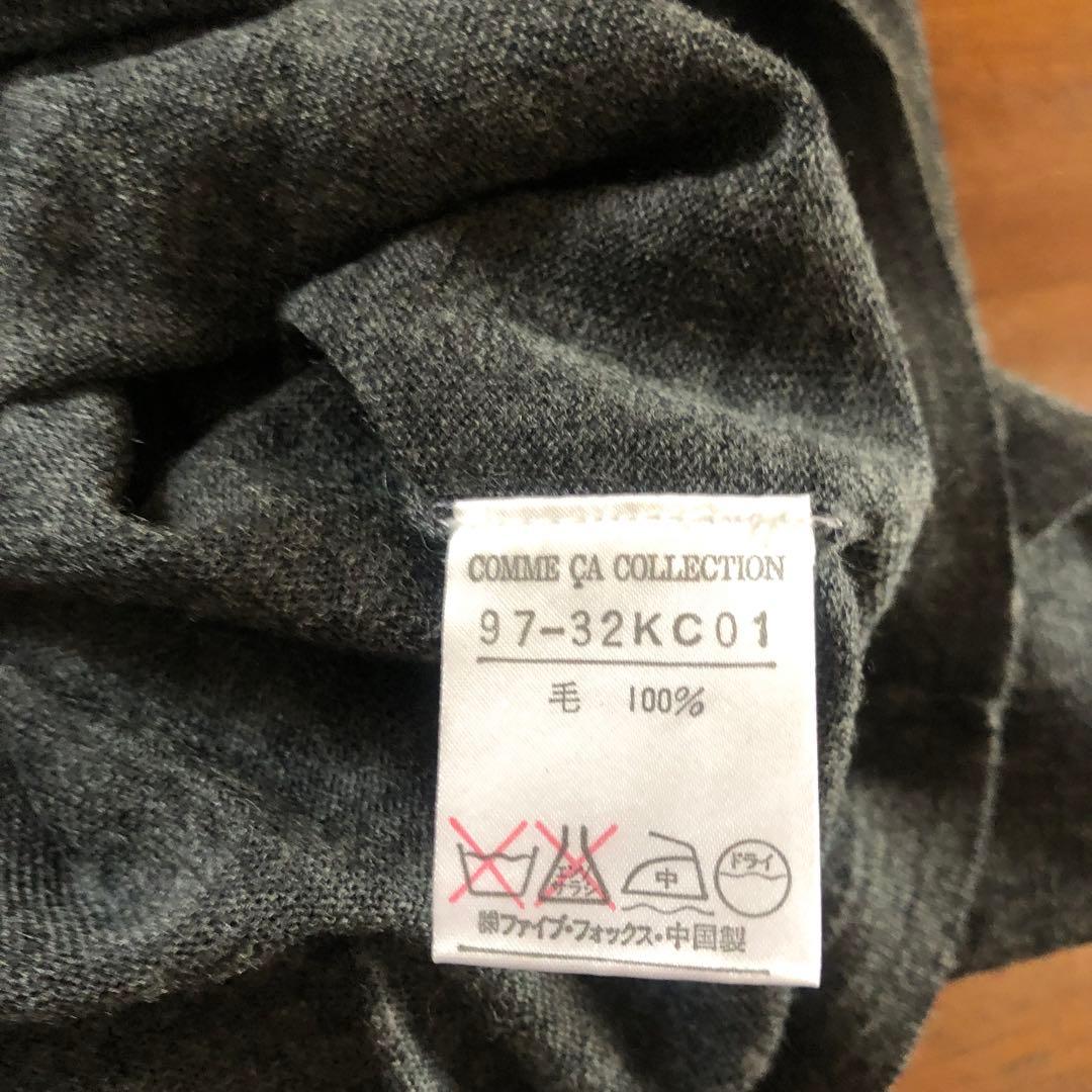 【美品】COMME CA COLLECTION コムサ セーター