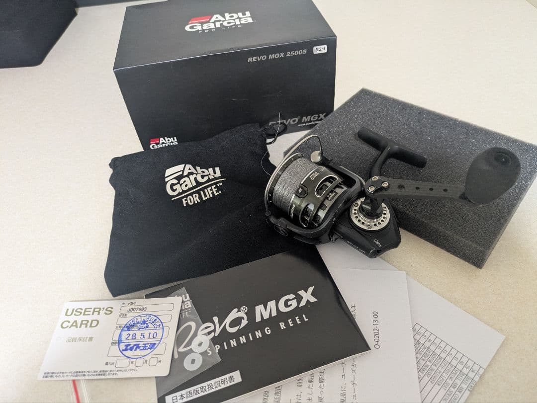 アブガルシア Revo MGX 2500S スピニングリール 廃盤 希少