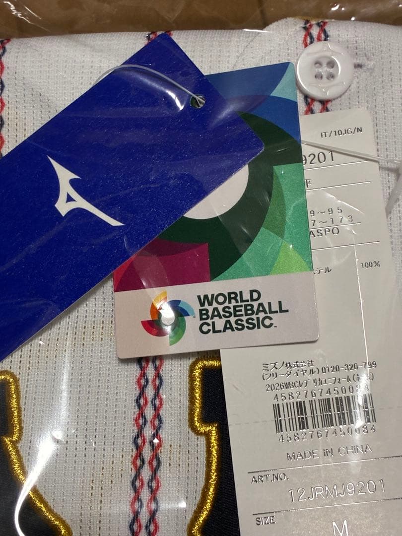 正規品WBCタグ付 大谷翔平選手 WBC 2026レプリカユニフォーム
