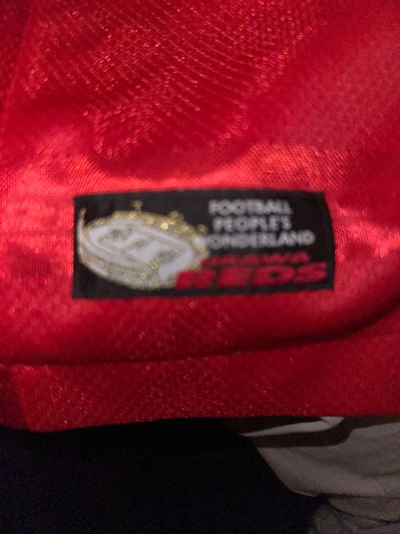 あ*る様 【匿名】激レア 浦和レッズ プーマPUMA ユニフォーム　XO 90s