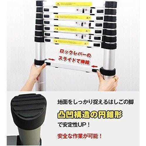 はしご 伸縮 3.8m ハシゴ 梯子 耐荷重150kg ロックスライド32
