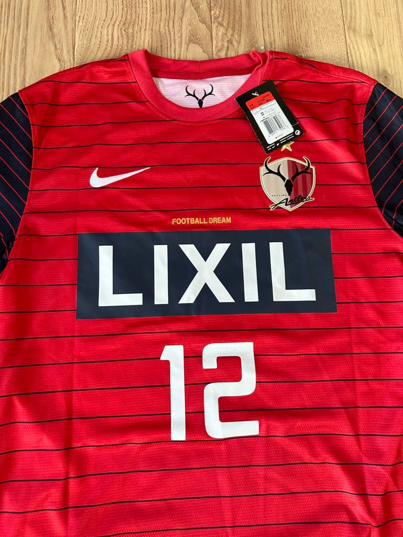 鹿島アントラーズ　 NIKE 2013シーズン　ユニフォーム 新品タグ付き