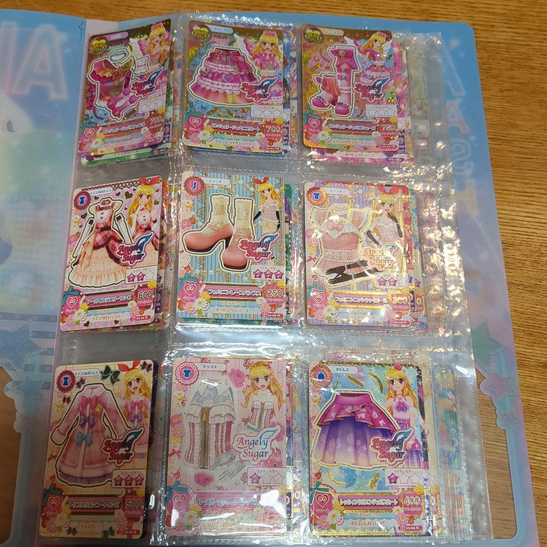 アイカツ トレーディングカードホルダーセット　110枚