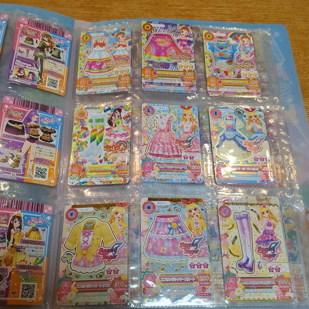アイカツ トレーディングカードホルダーセット　110枚