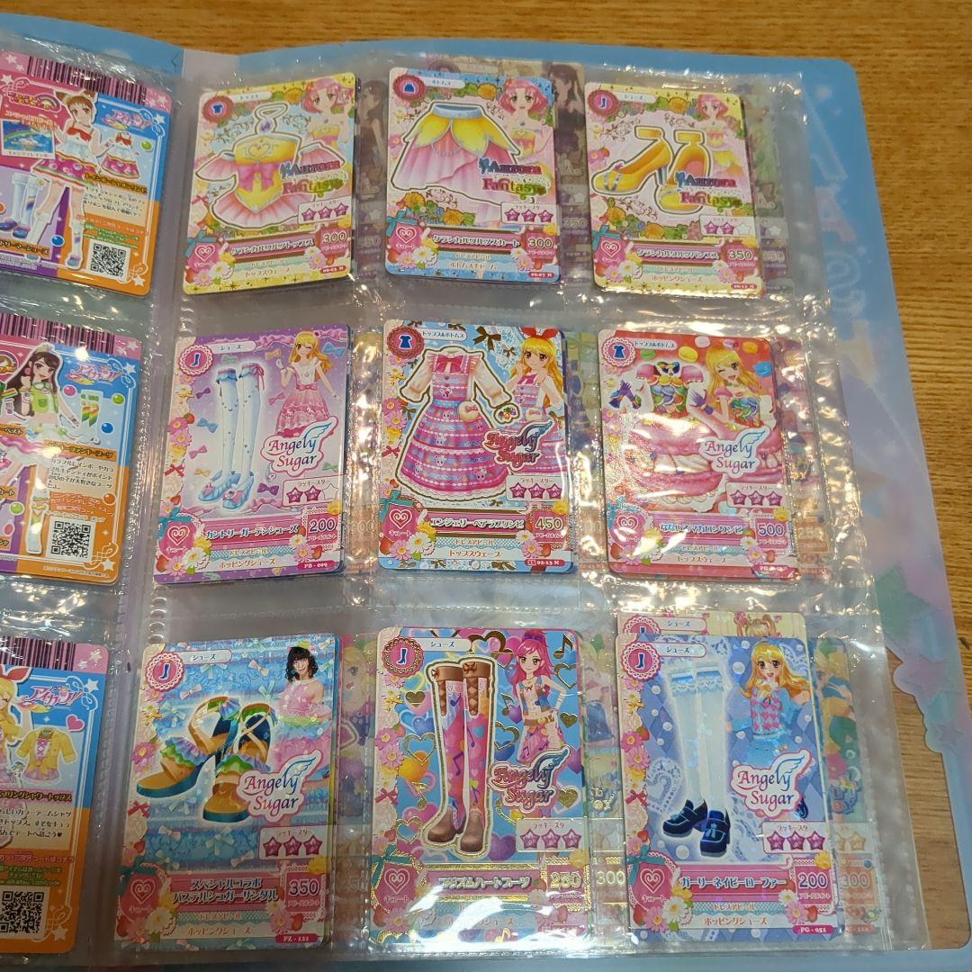アイカツ トレーディングカードホルダーセット　110枚