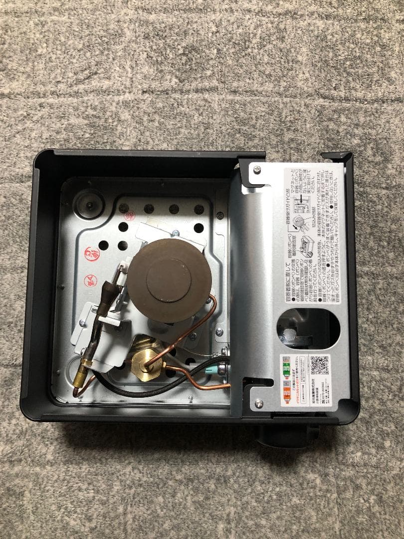 IWATANI カセットフー CB-IZ-1 卓上ガスストーブ兼ガスコンロ