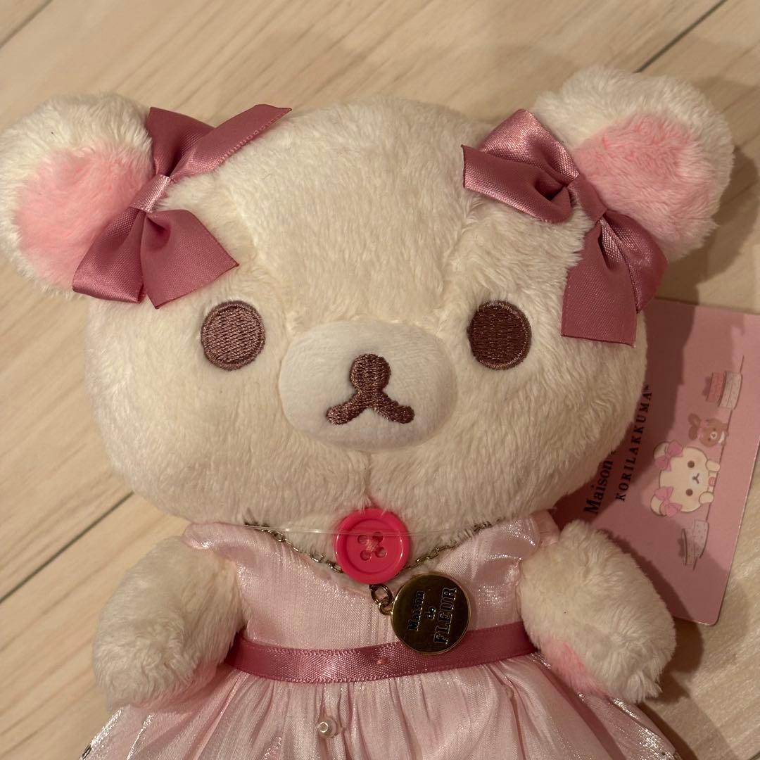 激レア　Maison de FLEUR ＆ コリラックマ コラボ ぬいぐるみ