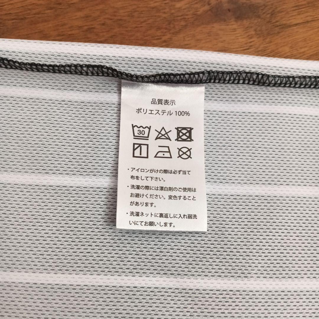 RADICAL ストライプ タンクトップとショートパンツセット