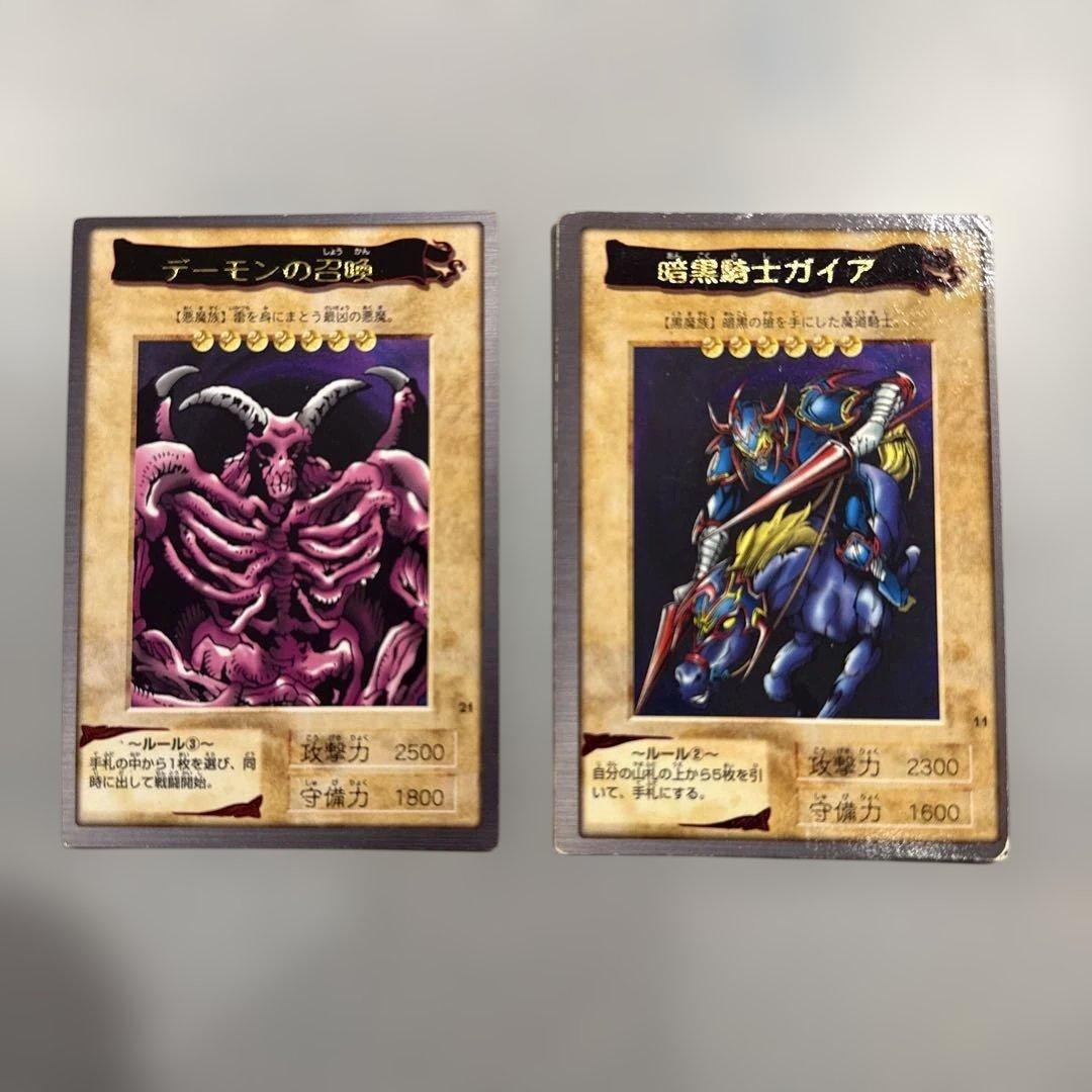 真紅眼の黒竜　レッドアイズ　遊戯王　バンダイ版　カードダス　大量　まとめ売り