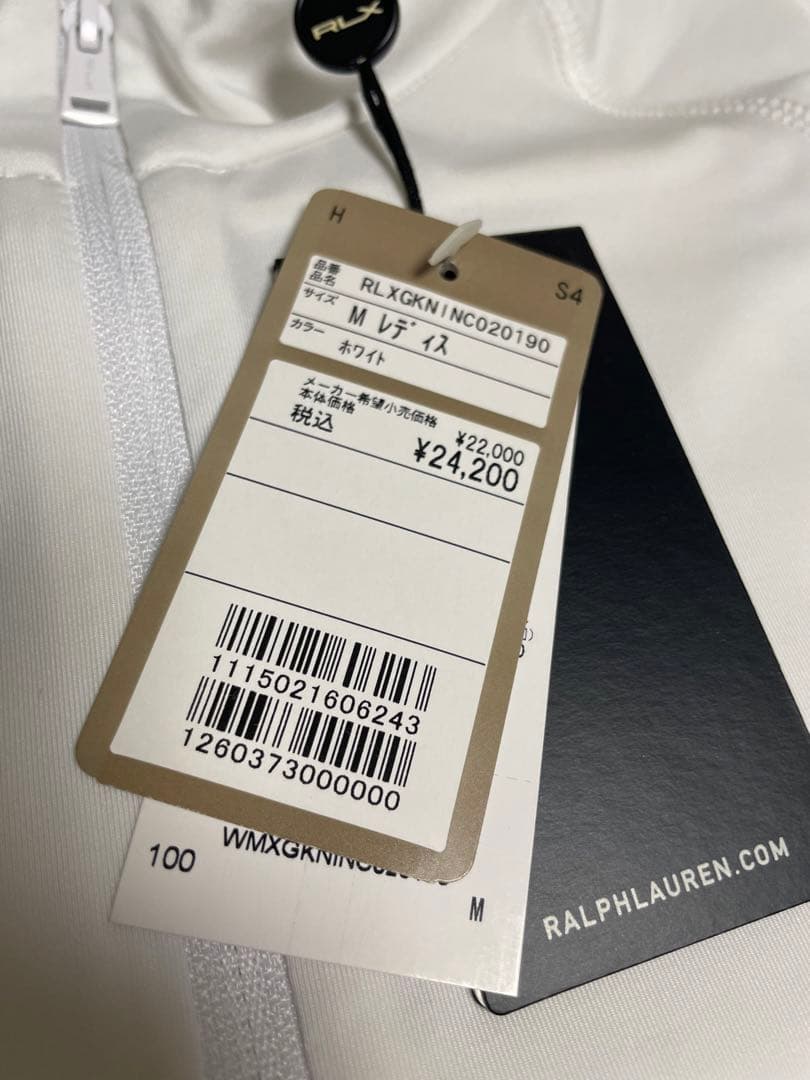 【美品】　RLX ホワイト　ハーフジップ　長袖シャツ