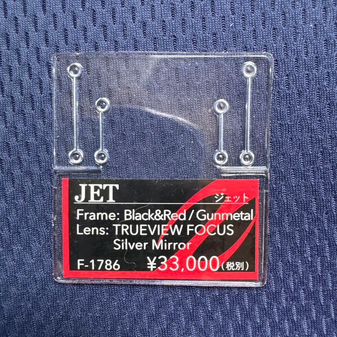 ZEAL OPTICS JET 偏光サングラス