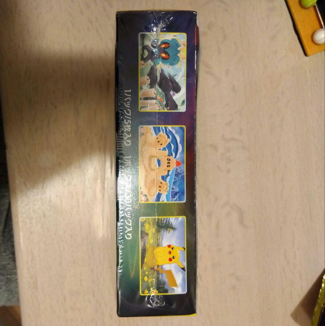 ポケモンカードゲーム　イーブイヒーローズ　シュリンク付き　ワンオーナー品