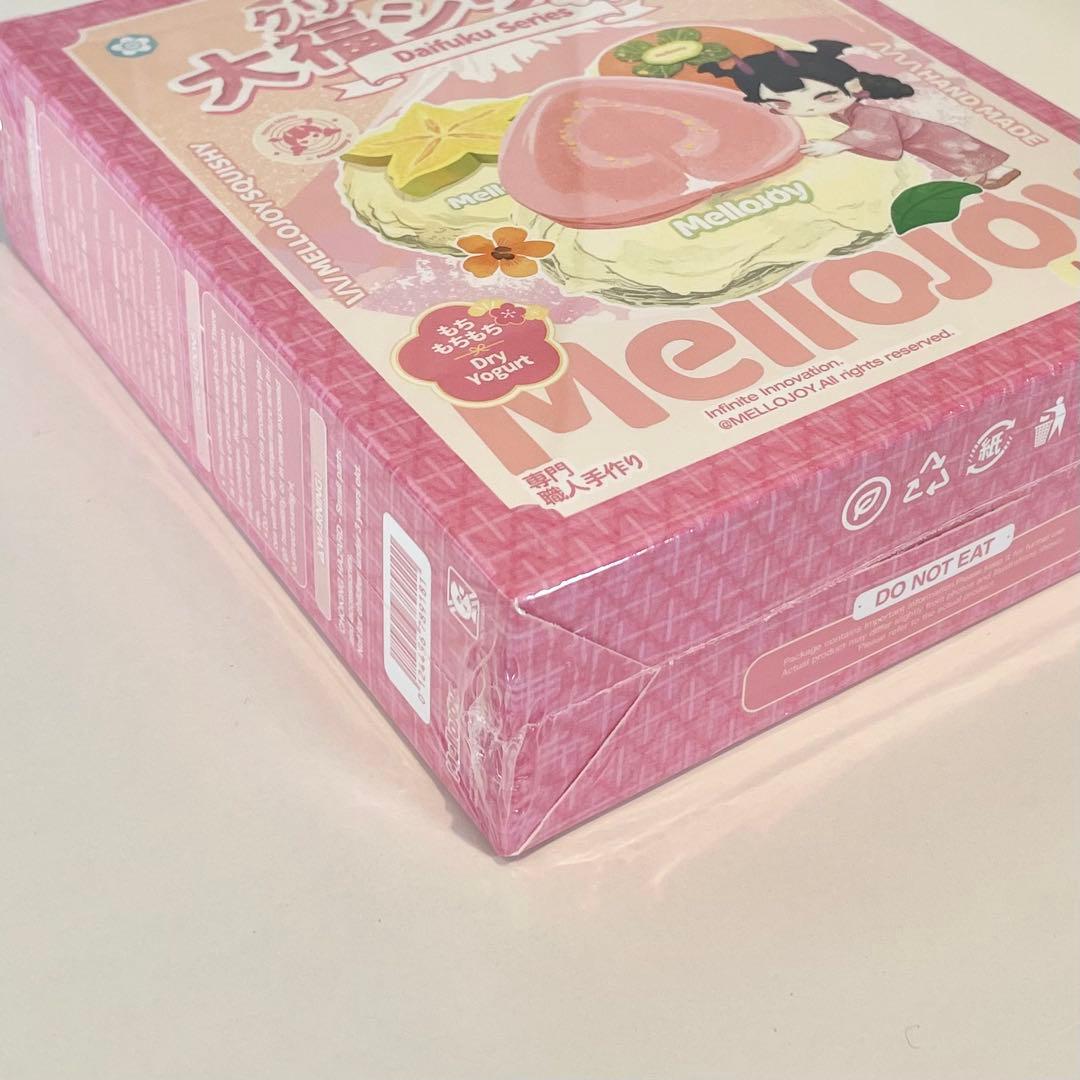 【未開封新品】Mellojoy 大福シリーズ シュリンク付き未開封 全付属品付き