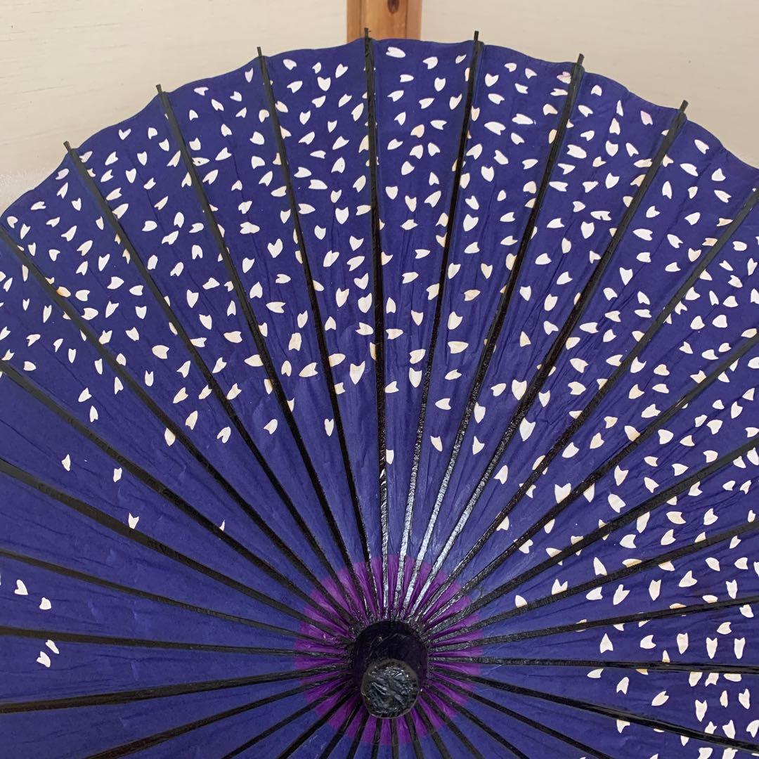 舞踊傘 濃紫　濃紺　桜吹雪　2本セット　蛇の目傘　日本舞踊　踊り　和傘　収納袋付