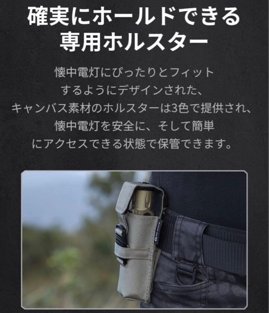 OLIGHT WARRIOR Ultra オリーブグリーン 高性能ライト　防災