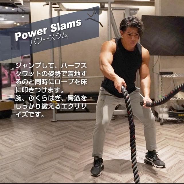 トレーニングロープ 50mmX9m 15.6kg スイングロープ 筋トレ
