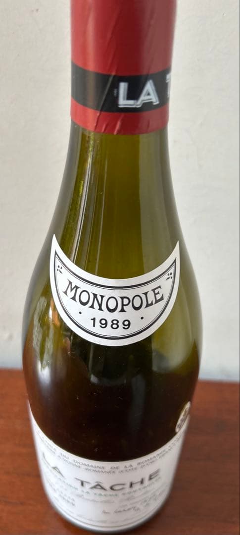 LA TÂCHE 1989 グランクリュ 750ml