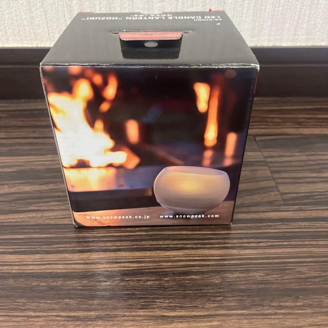 【新品　未使用】スノーピークほおずき　ゆき