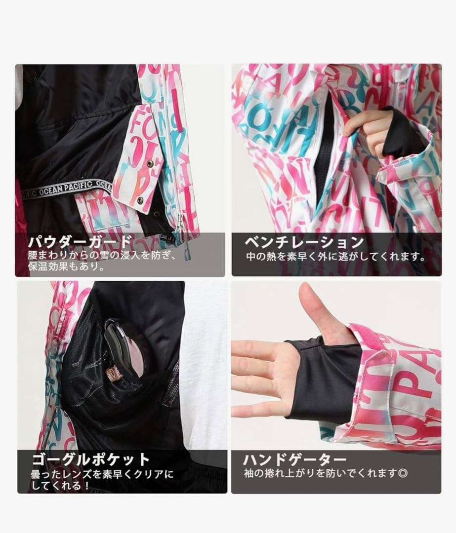 オーシャンパシフィック　レディス スノージャケット レディース　M