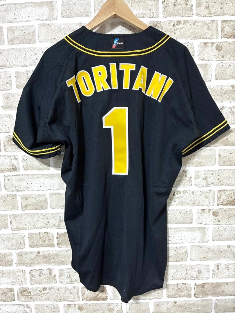 【早い者勝ち✨】阪神タイガース 鳥谷敬 プロコレクション ユニフォーム L 黒