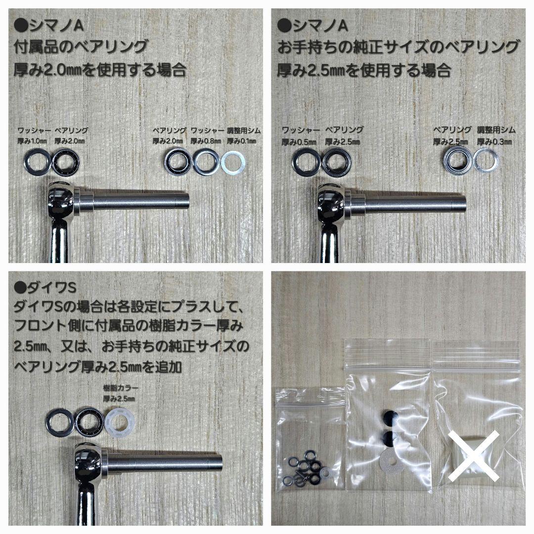 「花梨瘤(青白)カシューうるし仕上げ」手作りウッドハンドルノブ／シマノAダイワS