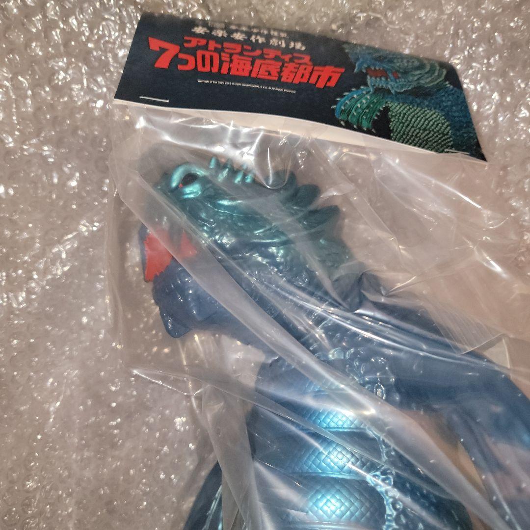 安楽安作 ヤスデ怪獣 モグダン メディコムトイ　ソフビ