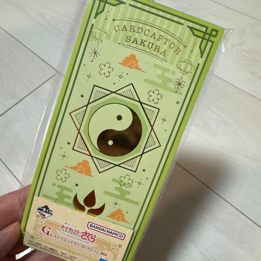 カードキャプターさくら 一番くじ くじ A賞 木之本桜 フィギュア おまけ付き