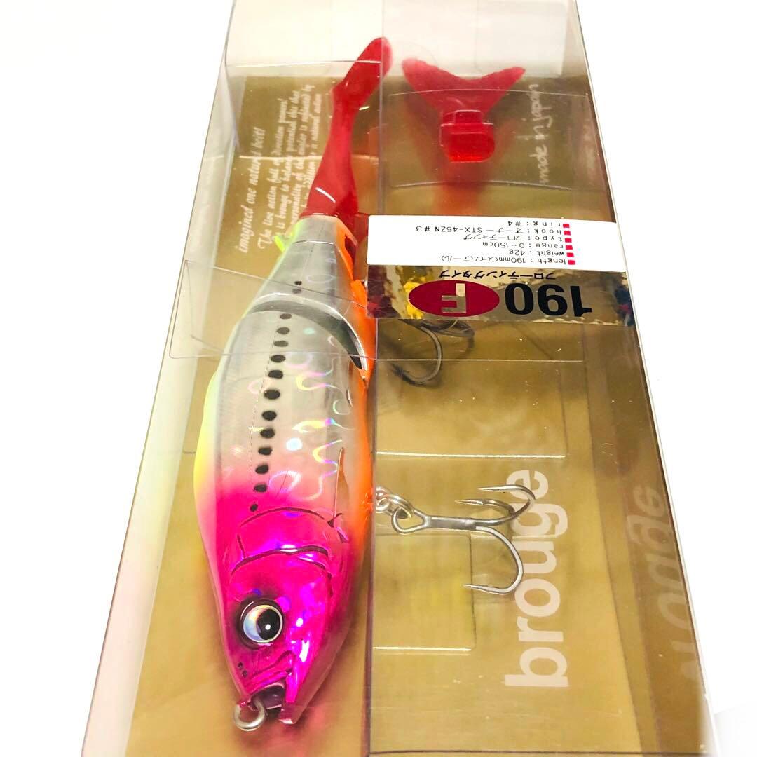 ブルージュ190F fimoオリカラ　ヒフミクリエイティング