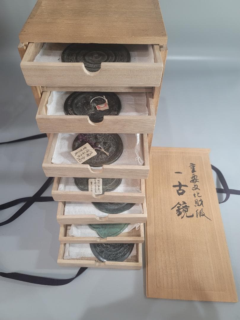 青銅 重要文化財級 古鏡 十件 旧家蔵品 DT792