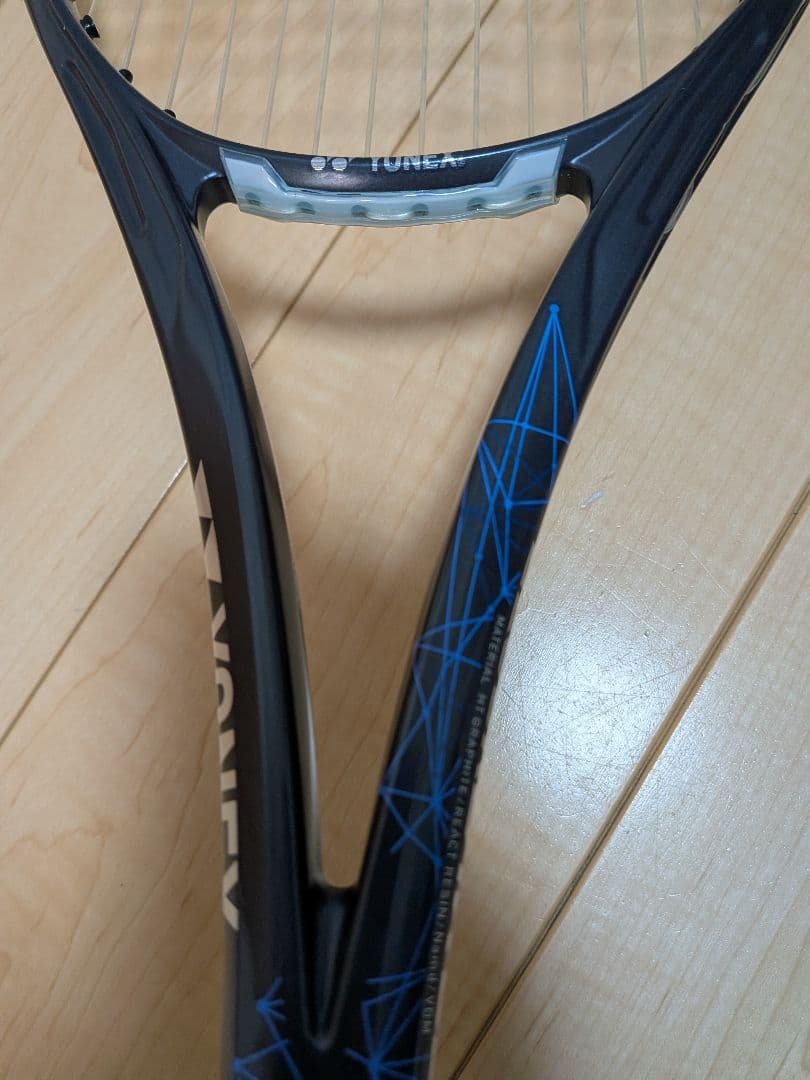 YONEX 01ジオブレイク80S UL1