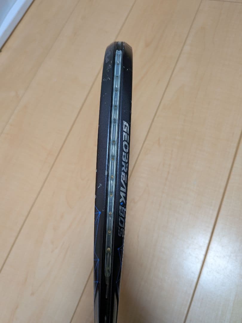 YONEX 01ジオブレイク80S UL1
