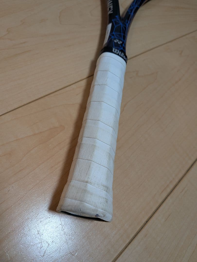 YONEX 01ジオブレイク80S UL1