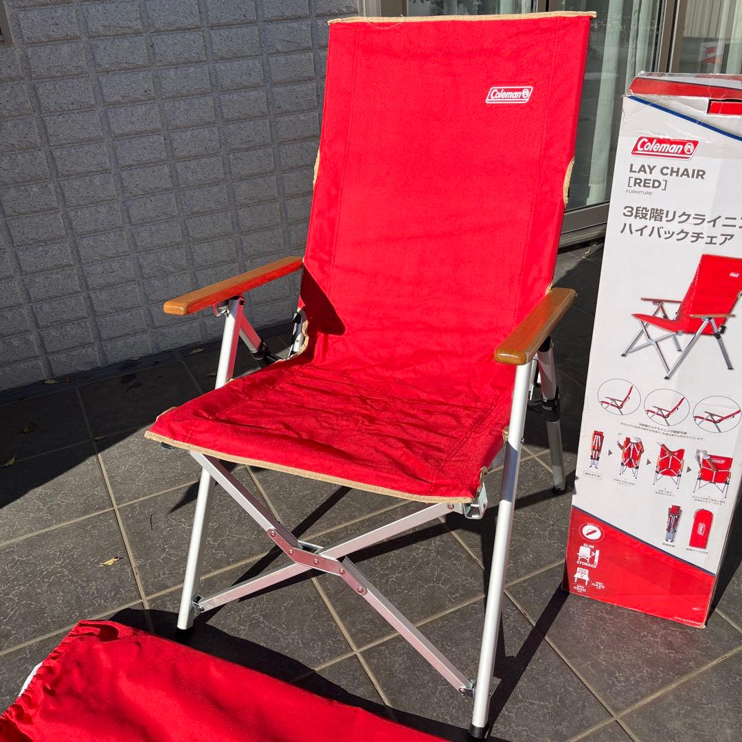 ★希少★Coleman Lay Chair コールマン　レイチェア　レッド①