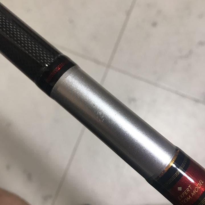 宇崎日新 ゼロサム磯 弾 V3 1.5 50