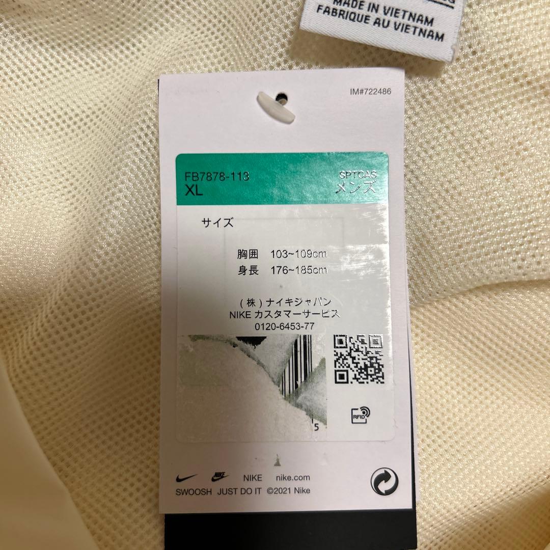 ナイキ スウッシュ　メンズ ウーブン ジャケット　XL