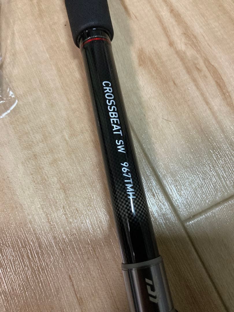 DAIWA ダイワ クロスビートSW 967TMH
