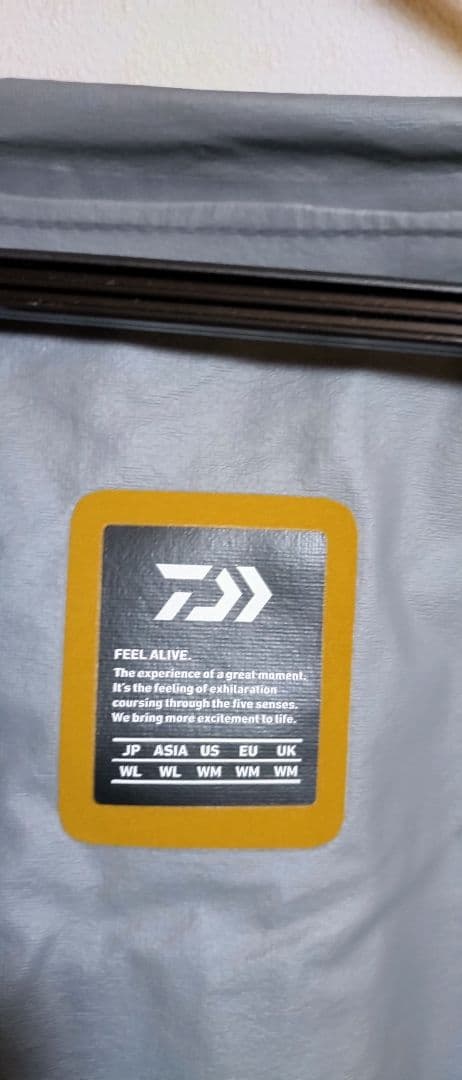 レインマックス　ハーフスリーブレインジャケット　ショートレインパンツ　セット