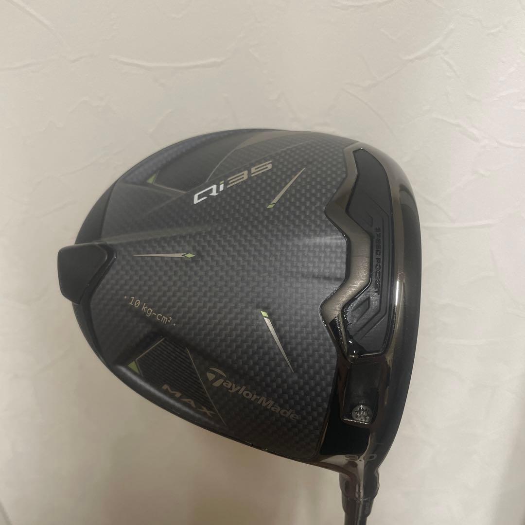 テーラーメイド　QI35 MAX 9° ヘッドのみ