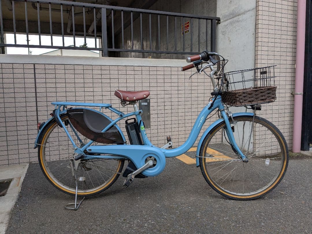 水色 電動アシスト自転車 シティタイプ